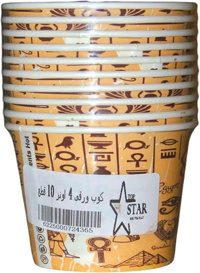 Top Star Paper Cup 10-Pieces, 4 oz Capacity