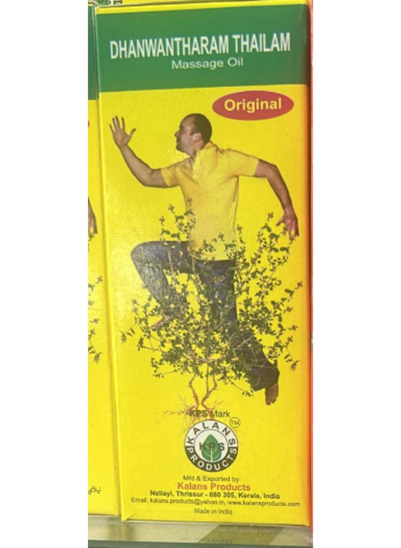 Dhanwantharam Thailam, an Ayurvedic massage oil
