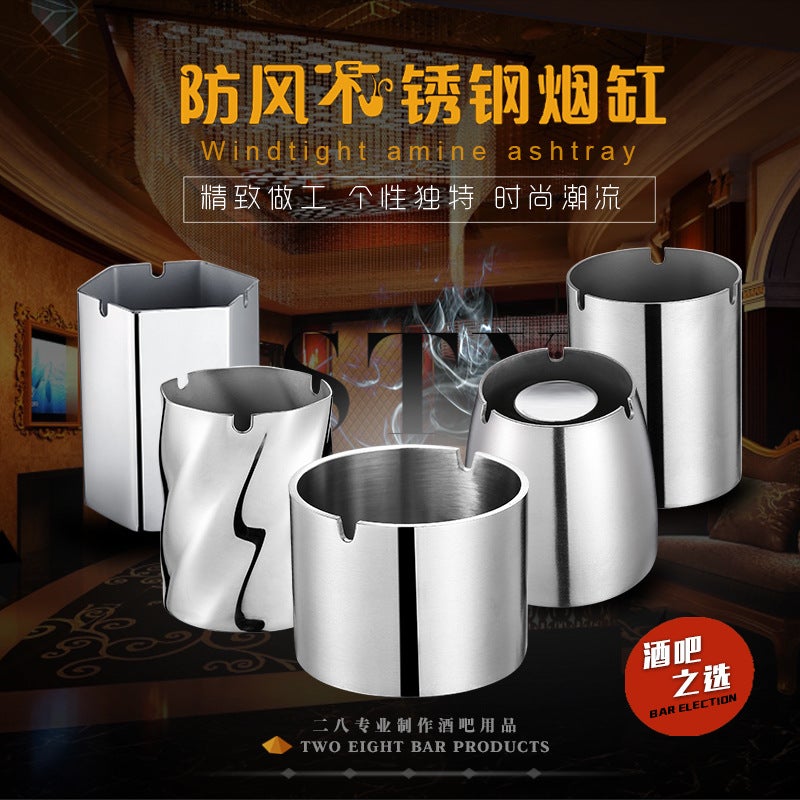 Stainless Steel Ashtray Creative Ashtray Living Room Internet Cafe Creative Ashtray Large Windproof With Column European Style Ashtray - Image 3