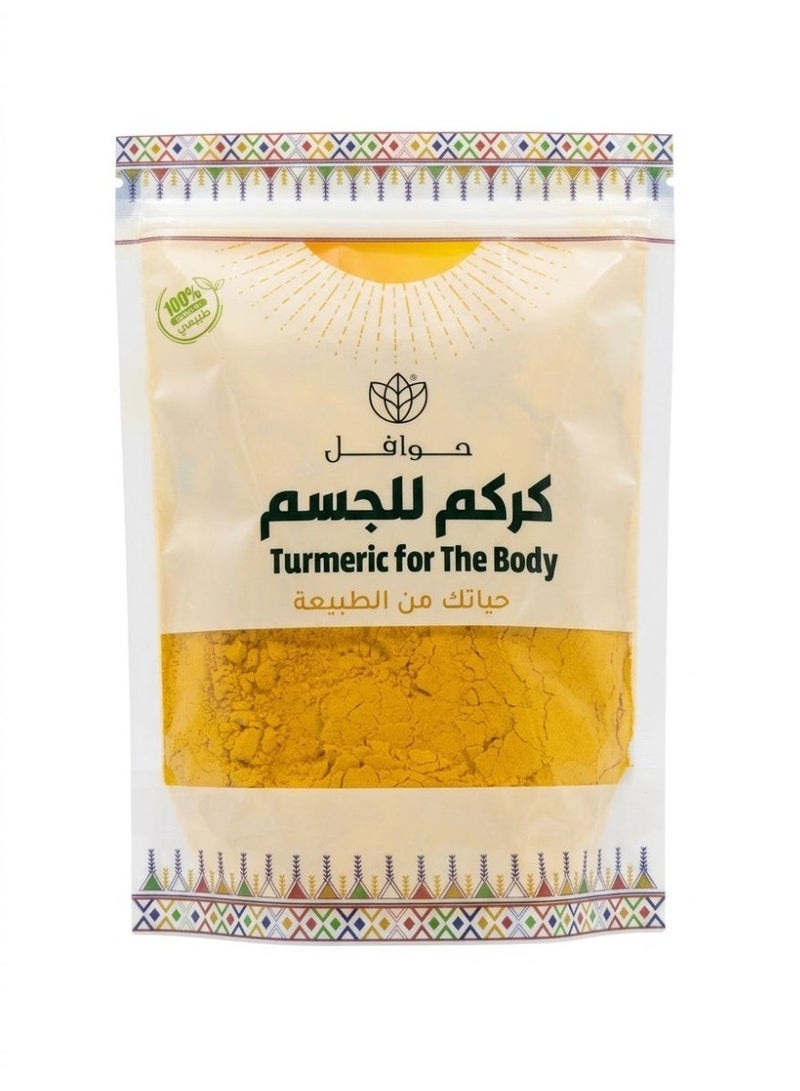 حوافل  مسحوق الكركم للجسم 250 جرام - Image 1