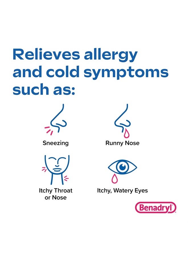 Benadryl دواء مضاد الهيستامين لعلاج الحساسية والبرد، خالي من الأصباغ، 24 كبسولة - Image 4