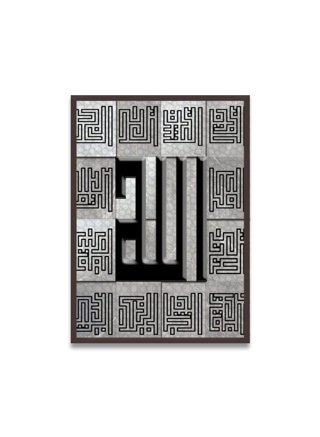 ماركتنا لوحة جدارية قماشية فنية لتزيين الحائط بتصميم إسلامي مع برواز بني مجوف مقاس 120x80سم قطعة واحدة - Image 2