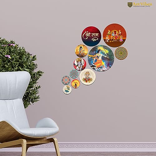 Artvibes Lord Shri Ram Parivaar & Hanumanji Round Shape MDF Wooden Wall Art for Home Decoration | Spiritual Decor Items | Wall Illustrations| Stylish Modern Artwork | Gift Items (WPS_143N), Set of 11 - Image 2