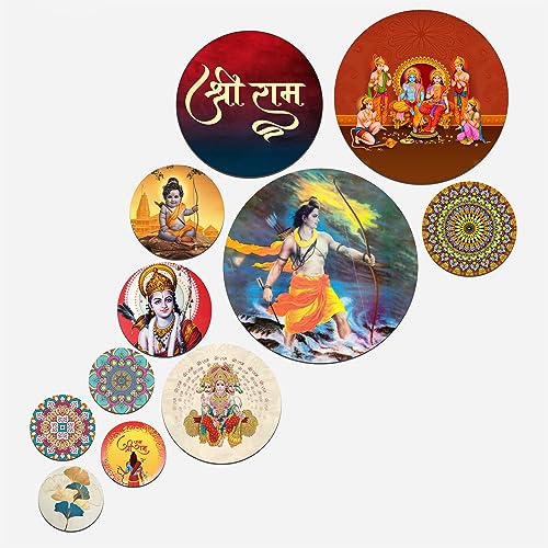 Artvibes Lord Shri Ram Parivaar & Hanumanji Round Shape MDF Wooden Wall Art for Home Decoration | Spiritual Decor Items | Wall Illustrations| Stylish Modern Artwork | Gift Items (WPS_143N), Set of 11 - Image 1