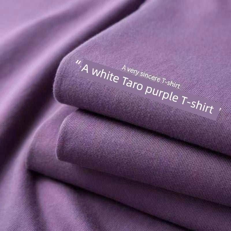 Xinjiang cotton 300g heavy and thick non-transparent pure cotton short-sleeved t-shirt for men and women basic solid color plus size loose top - Image 1