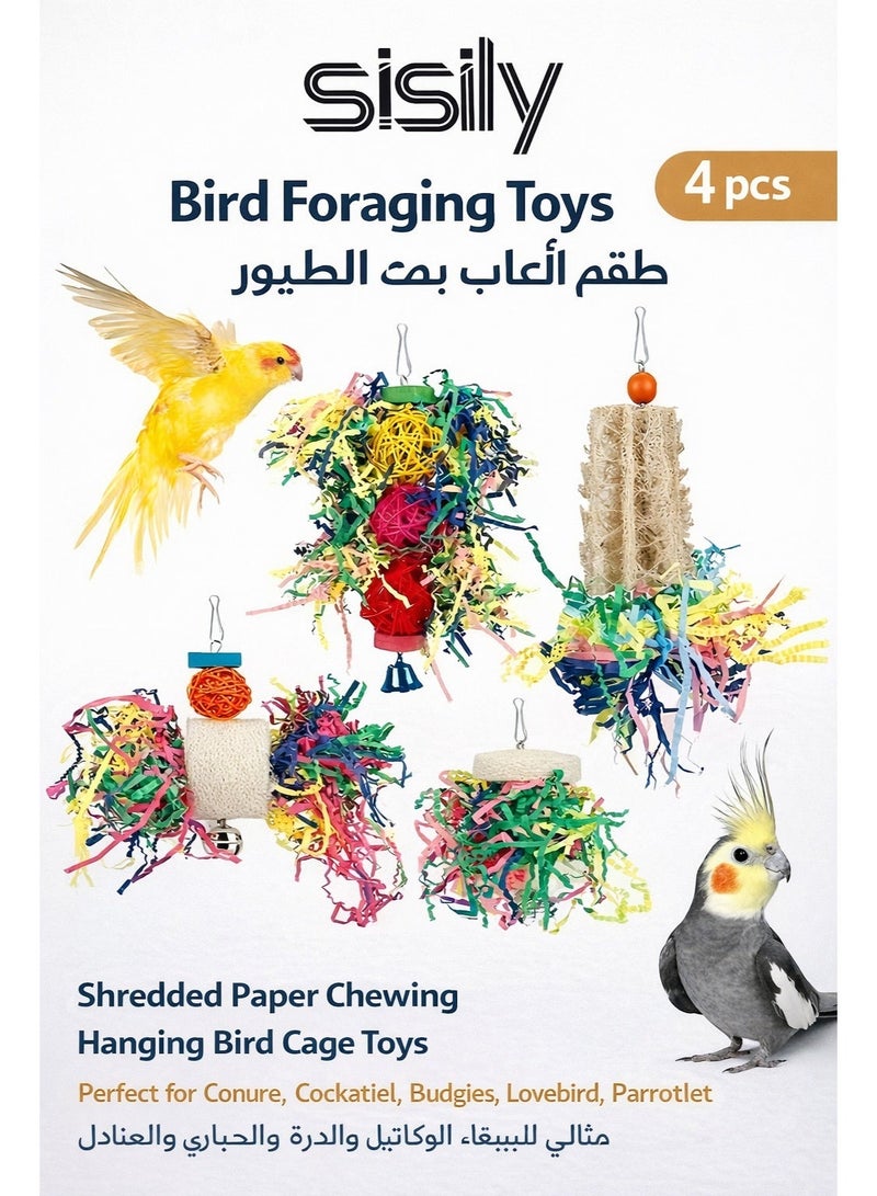 سيسلي لعبة طيور للببغاء ألعاب البحث عن الطعام مجموعة ألعاب مضغ وتعليق مع ورق ممزق إكسسوارات قفص الطيور مناسبة للكونور والكوكاتيل والبادجي وطيور الحب والببغاء الصغير - Image 1