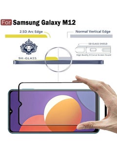 HuHa Screen Protector Glass Full Glue Edge-to-Edge Screen Protector for Samsung Galaxy A32 4G / A31 Black  - Image 4