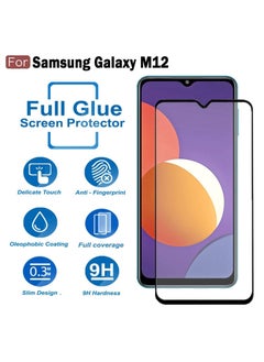 HuHa Screen Protector Glass Full Glue Edge-to-Edge Screen Protector for Samsung Galaxy A32 4G / A31 Black  - Image 3