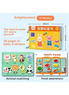 Quiet Book Children's Early Education Enlightenment Paste Puzzle Baby Sticker Toy Busy Book-Color:The Model [16 Themes, 30 Pages In Total] Needs To Stick Hook And Loop On Its Own.