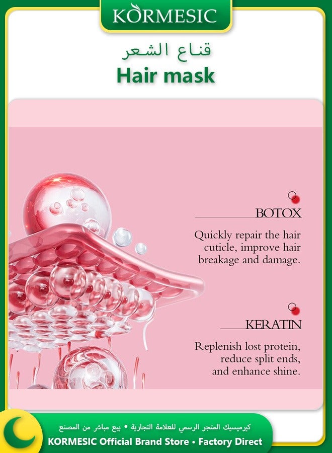 Kormesic ماسك شعر للإصلاح العميق 350 جرام قوام خفيف حريري كيراتين يقوي الشعر يقلل التقصف والتشابك يعيد اللمعان والنعومة - Image 4