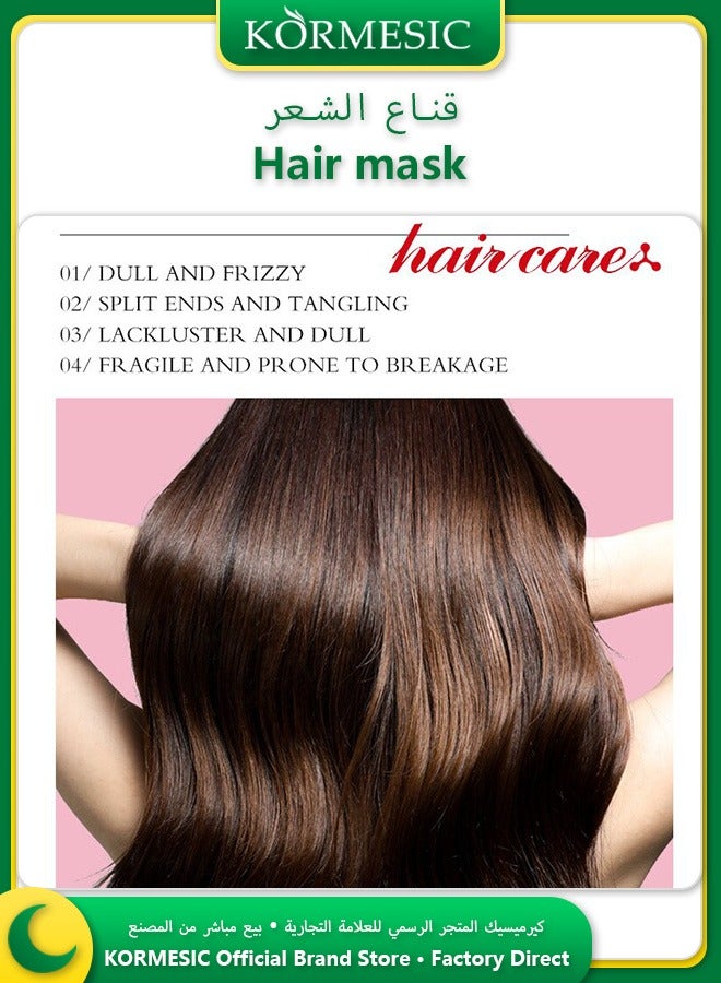 Kormesic ماسك شعر للإصلاح العميق 350 جرام قوام خفيف حريري كيراتين يقوي الشعر يقلل التقصف والتشابك يعيد اللمعان والنعومة - Image 3