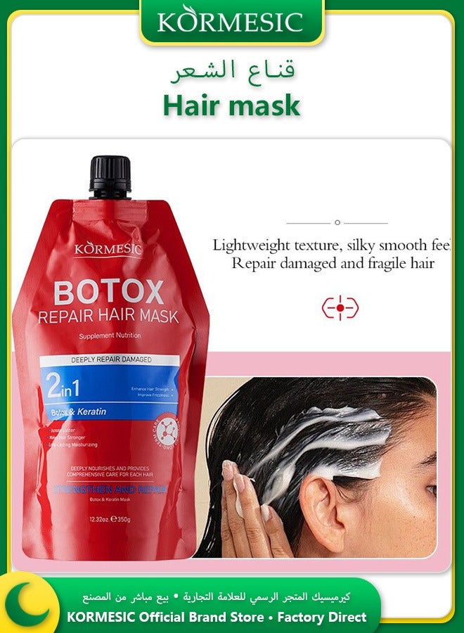 Kormesic ماسك شعر للإصلاح العميق 350 جرام قوام خفيف حريري كيراتين يقوي الشعر يقلل التقصف والتشابك يعيد اللمعان والنعومة - Image 2