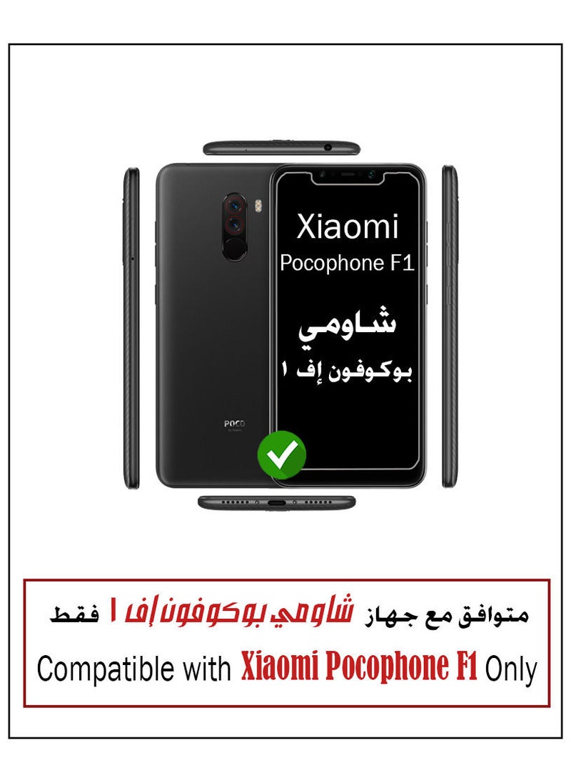 ماركة غير محددة - كفر شاومي بوكوفون اف 1 F1 / بوكو اف 1 F1, كفر متين بغطاء خلفي صلب, مع ستاند, اسود واحمر - Image 1
