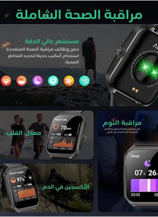 AOLON Curve Smart Watch for Men Women (Answer/Make Call), 2.01" Fitness Tracker with 120+ Sport Modes Heart Rate Sleep Blood Oxygen Monitor, IP68 Waterproof Fitness Watch for Android iOS (Black)  - Image 3