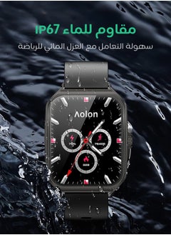 AOLON Curve Smart Watch for Men Women (Answer/Make Call), 2.01" Fitness Tracker with 120+ Sport Modes Heart Rate Sleep Blood Oxygen Monitor, IP68 Waterproof Fitness Watch for Android iOS (Black)  - Image 4