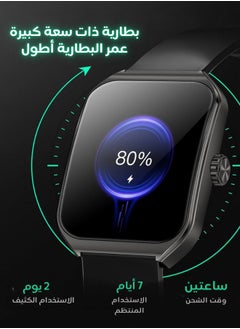 AOLON Curve Smart Watch for Men Women (Answer/Make Call), 2.01" Fitness Tracker with 120+ Sport Modes Heart Rate Sleep Blood Oxygen Monitor, IP68 Waterproof Fitness Watch for Android iOS (Black)  - Image 5