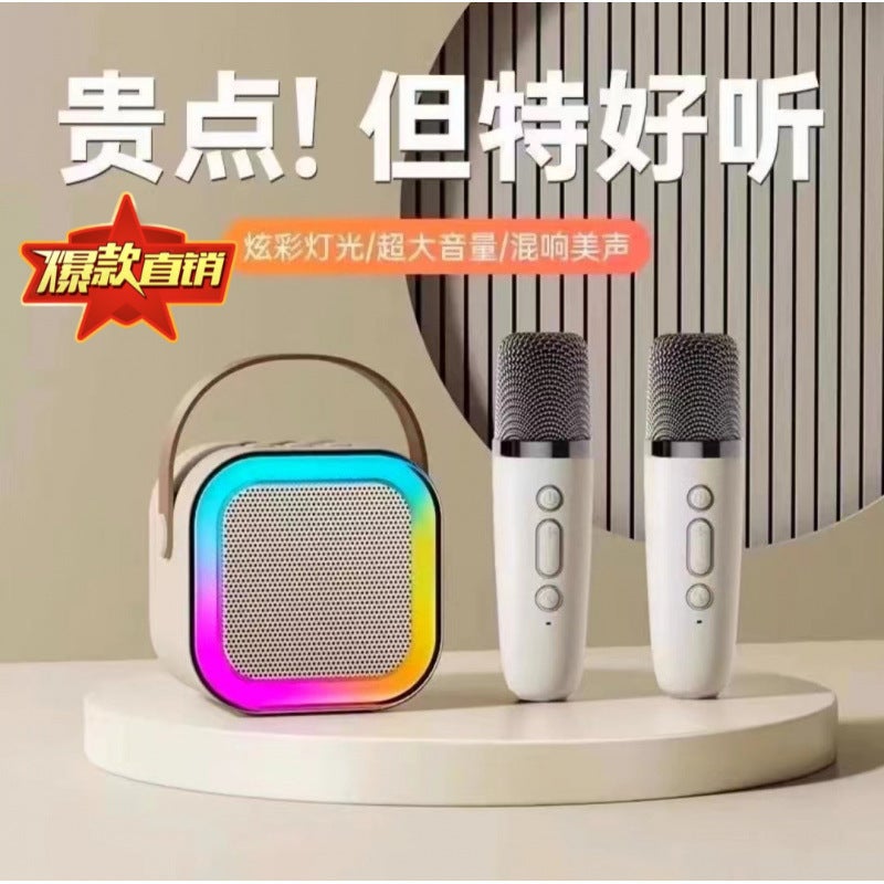 [A Generation Of Hair] Bluetooth Speaker Microphone Integrated Family K-Song Audio Wireless K-Song Square Can Be Approved - Image 2