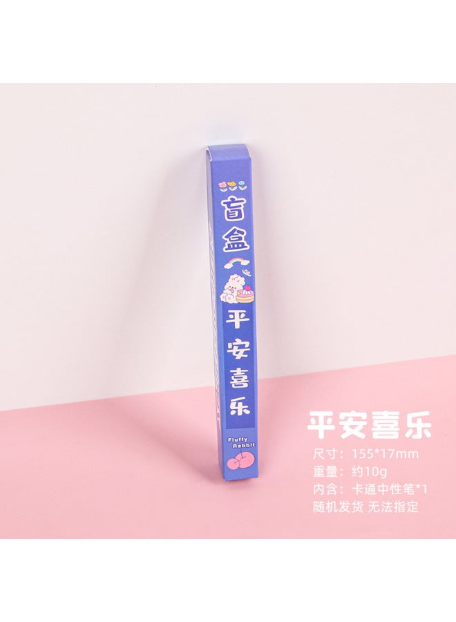 HELPS Cute Surprise Blind Box Pen Student Cartoon Push Gel Pen Surprise Box Children Creative Stationery Small Gift - Image 1