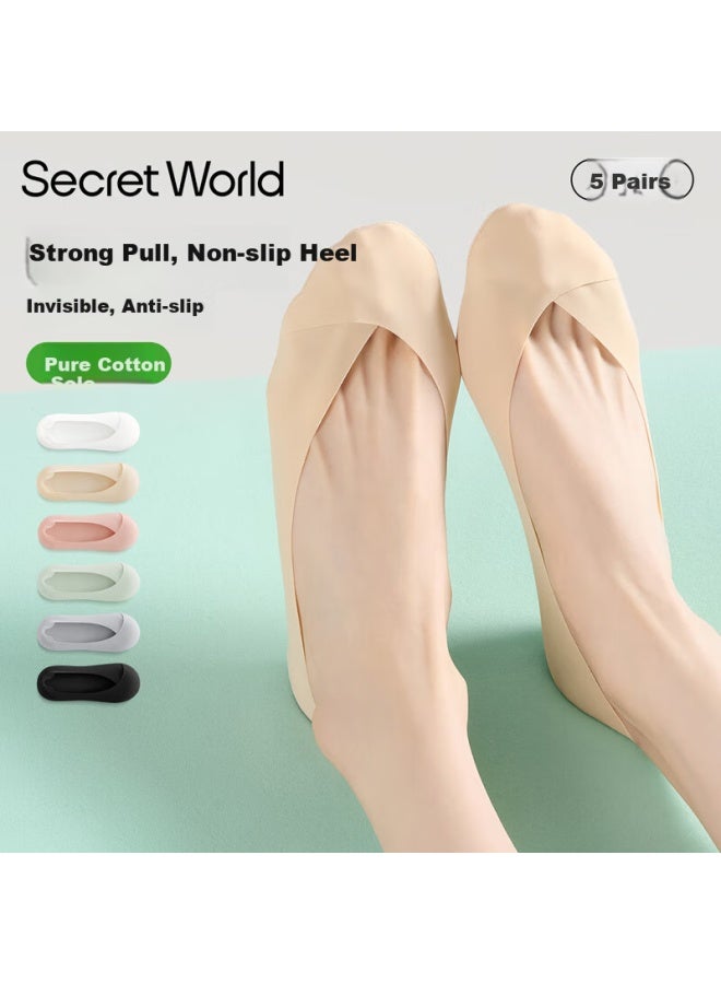 Secretworld Women's Boat Socks Summer Thin Cotton Anti-slip Non-slip Heel Shallow Mouth Invisible New Ice Silk High Heel Socks - Image 1