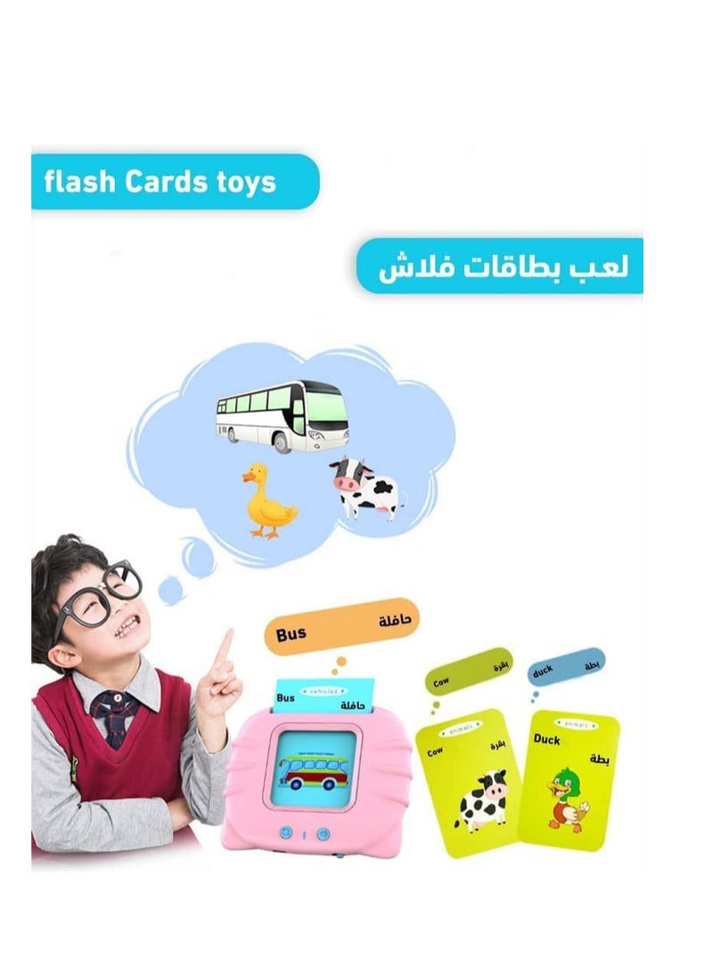 Talking Flash Cards Arabic and English 224 Sight Words for Preschool Kids Pink  - Image 5