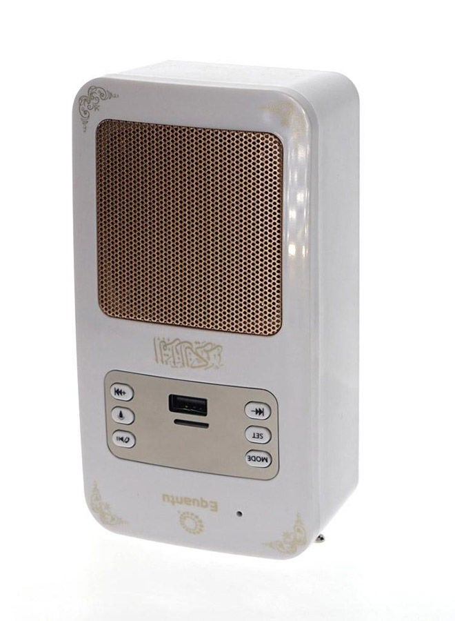 Portable White Bluetooth Quran Speaker with Superior Sound - Image 2