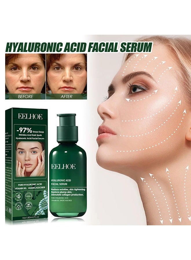 إيلهو مصل الوجه بحمض الهيالورونيك ، سيروم شد البشرة ، سيروم شد البشرة ، سيروم شد البشرة للوجه والرقبة ، سيروم شد البشرة للوجه والرقبة لجميع أنواع البشرة 80 مل - Image 1