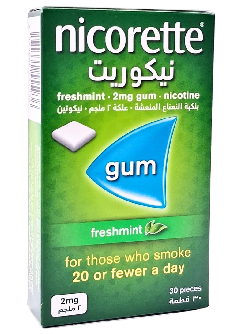 نيكوريت 2 ملغ علكة نيكوتين بالنعناع 30 قطعة - Image 1