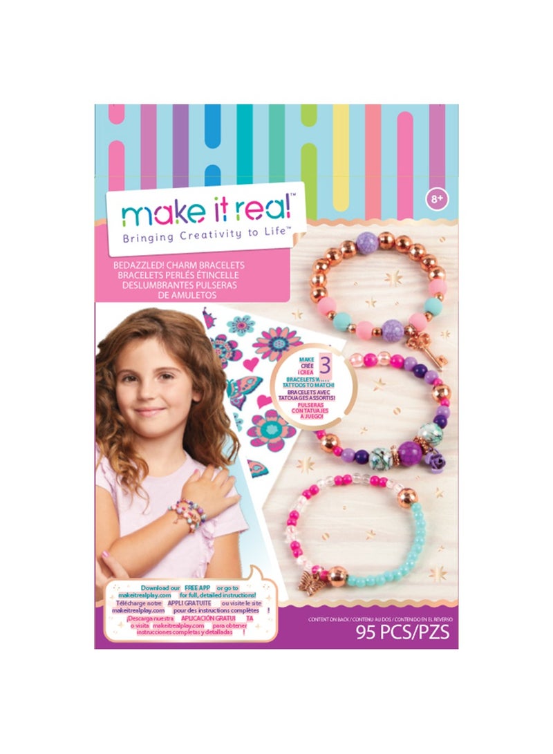 ميك إت ريل ميك ات رييل - أساور الغابة - Image 1