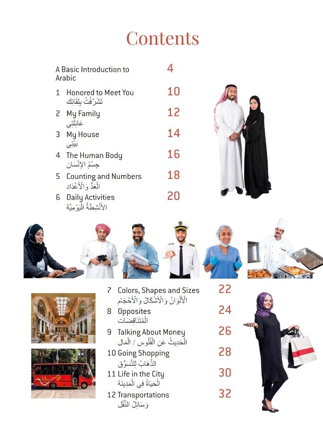 Arabic Picture Dictionary: Learn 1,500 Arabic Words and Phrases (Includes Online Audio)  - Image 3