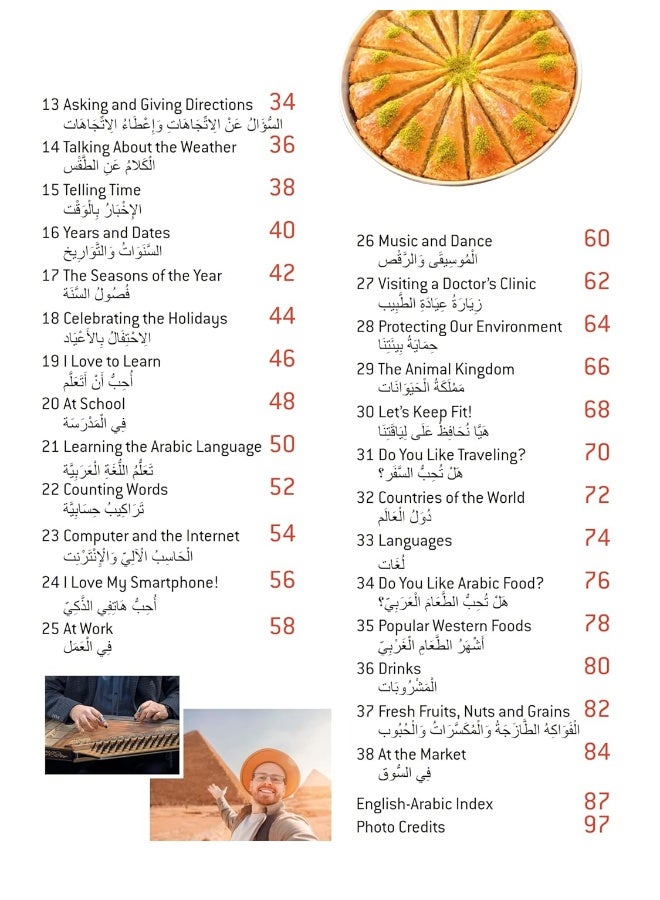Arabic Picture Dictionary: Learn 1,500 Arabic Words and Phrases (Includes Online Audio)  - Image 4