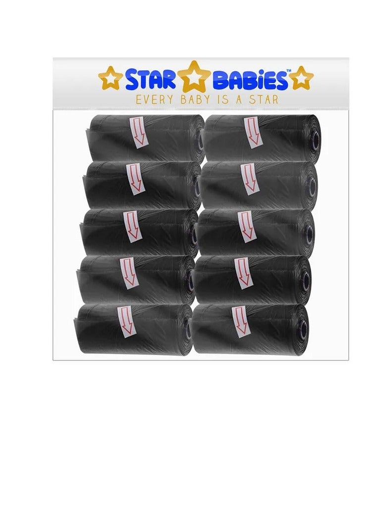 STAR BABiES أكياس ستار بيبي - أكياس معطرة عبوة من 10/150 كيس - أسود - Image 1