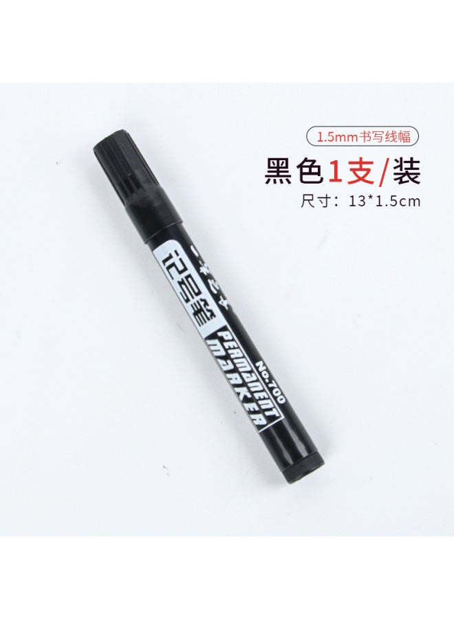 HELPS Large Capacity Oily Marker Black Quick-drying Logistics Special 700 Thick Head Can Add Ink Big Head Mark Pen - Image 1