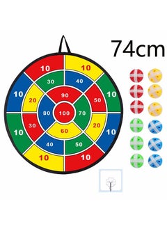 COOLBABY Large Kids Dart Board 74cm Kids Dart Board Game with 12 Stick Balls - pzsku/ZAC12F86E7C4A0D7F4C11Z/45/_/1696576532/8131f4f8-98c9-4ec0-93b7-41bcda2c0a09