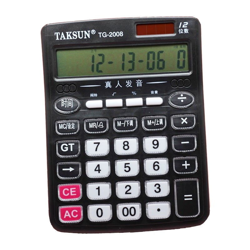 Dexin 8838/2008 Calculator Real Voice Desktop Office Desktop Calendar Purple Banknote Computer - Image 2