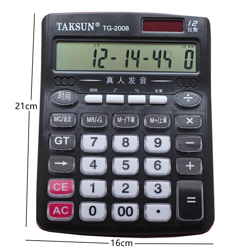 Dexin 8838/2008 Calculator Real Voice Desktop Office Desktop Calendar Purple Banknote Computer - Image 3