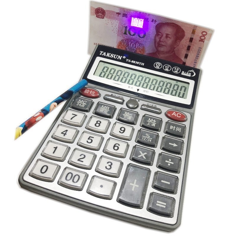 Dexin 8838/2008 Calculator Real Voice Desktop Office Desktop Calendar Purple Banknote Computer - Image 5