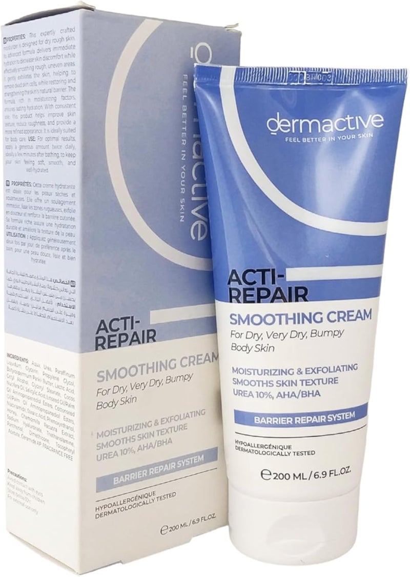 DERMACTIVE Acti-Repair Smoothing Cream – 200ml | Deep Nourishment, Skin Repair & Softness, Soothes Dry & Rough Skin