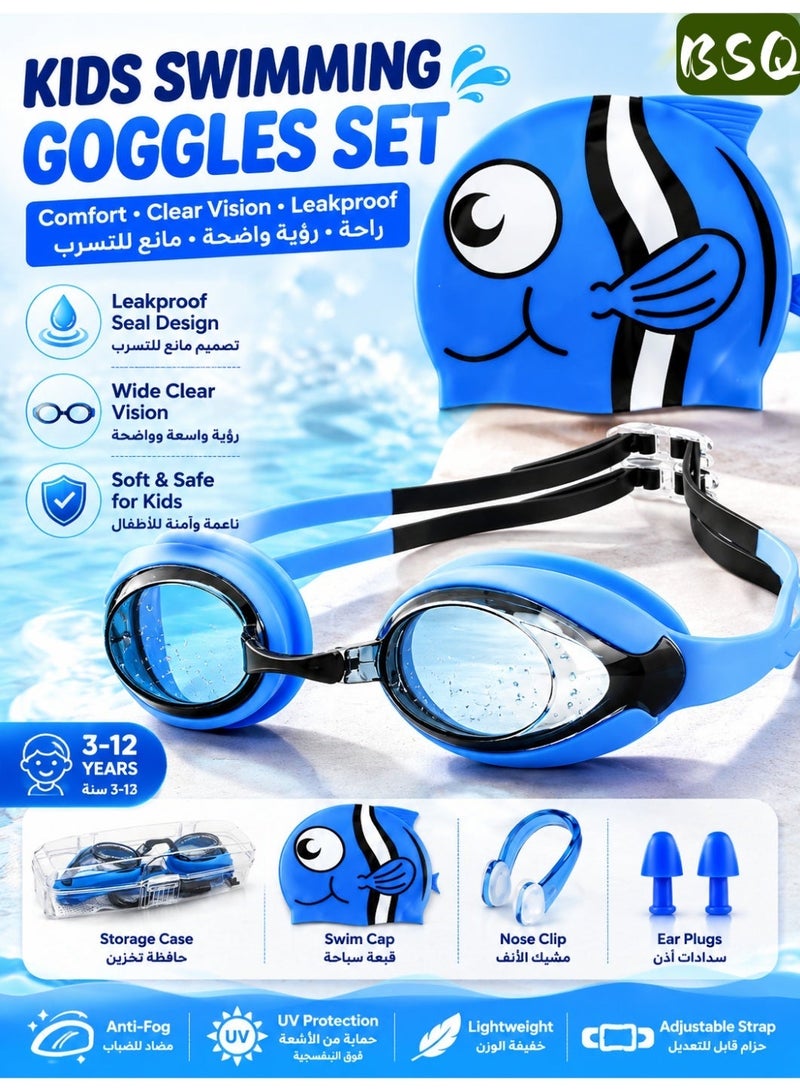 BSQ 5-in-1 Anti-Fog Kids' Swim Goggle Set — Includes Swim Cap, Earplugs, and Nose Clip; Leak-Proof Design — Waterproof Goggles with Effective UV Protection - Image 1
