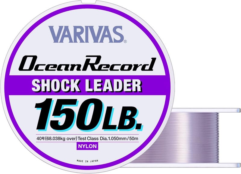 varivas Ocean Record Shock Leader - Image 1
