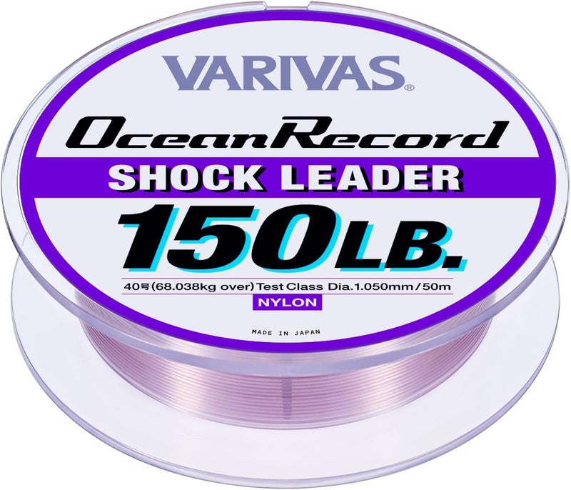 varivas Ocean Record Shock Leader - Image 2