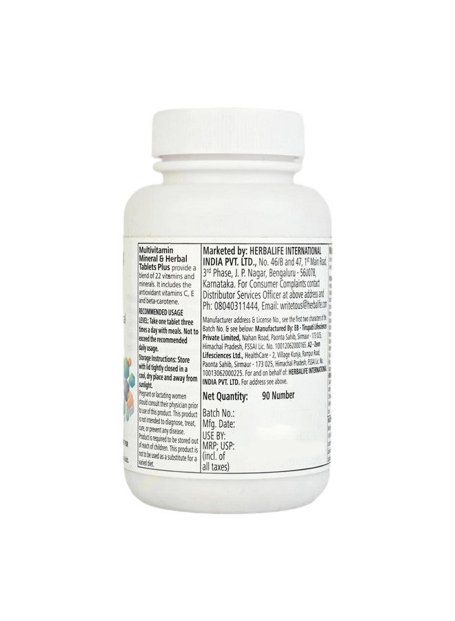 Herbalife Multivitamin Minerals & Herbal tablets (90 No) - Image 4