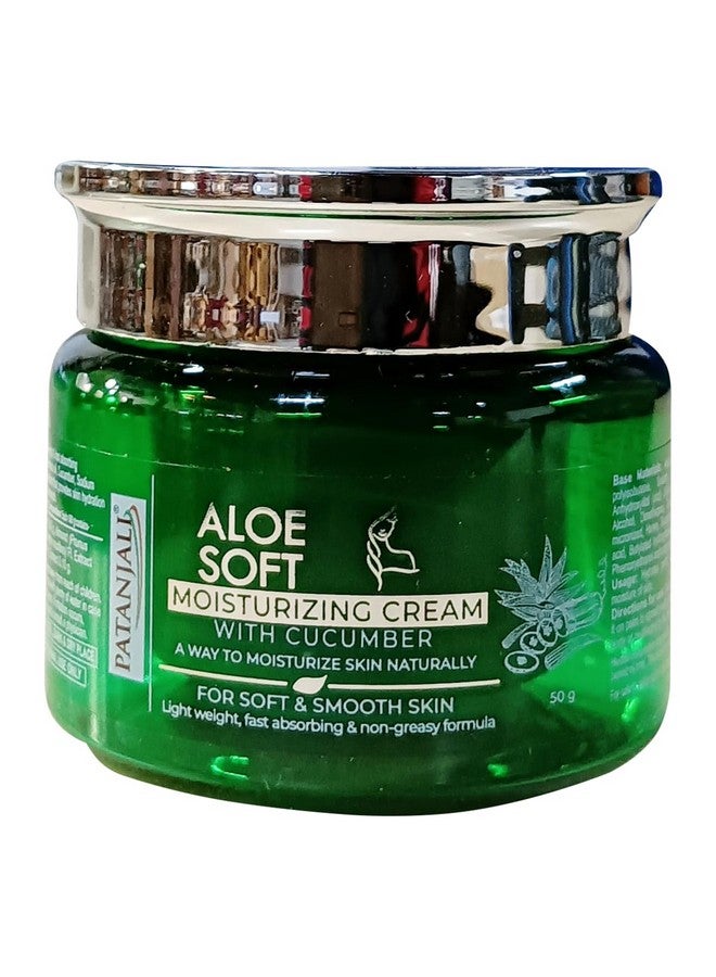 Patanjali Aloe Vera Moisturizing Cream for Face 50Gm for Hands & Body Soothing, Brightening, Makes Skin Soft and Supple Non-Greasy Cream for Flawless Skin - Image 1