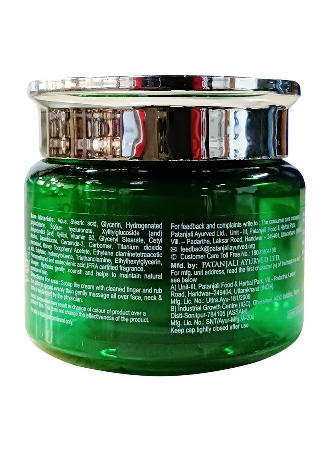 Patanjali Aloe Vera Moisturizing Cream for Face 50Gm for Hands & Body Soothing, Brightening, Makes Skin Soft and Supple Non-Greasy Cream for Flawless Skin - Image 3