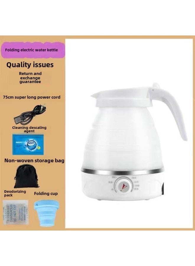 Folding Travel Kettle Silicone Mini Portable Kettle Small Automatic Power-off Compressible Kettle Supplies-Color:Coconut Milk Pearl White Knob Temperature Adjustment Model-Capacity:Baby-grade Pacifier Folding Silicone * Stainless Steel Chassis Heating [cup With Bag]  - Image 1
