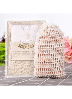 Yoseng 6 Pack Soap Exfoliating Bag Natural Soap Saversoap Savers For Bar Soapnatural Sisal Fiber Soap Bags For Foaming And Drying The Soaporganic Soap Bag For Shower Bath  - Image 5