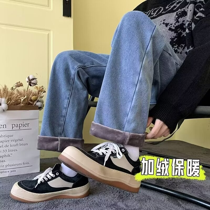 Unisex Casual Daily Denim Jeans - Image 1