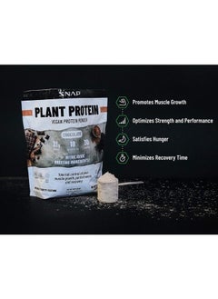 SNAP SUPPLEMENTS Organic Plant Based Vegan Protein Powder Nitric Oxide Boosting Protein Powder, Vanilla Bean, BCAA Amino Acid for Muscle Growth, Performance & Recovery - 30 Servings (Banana)  - Image 5