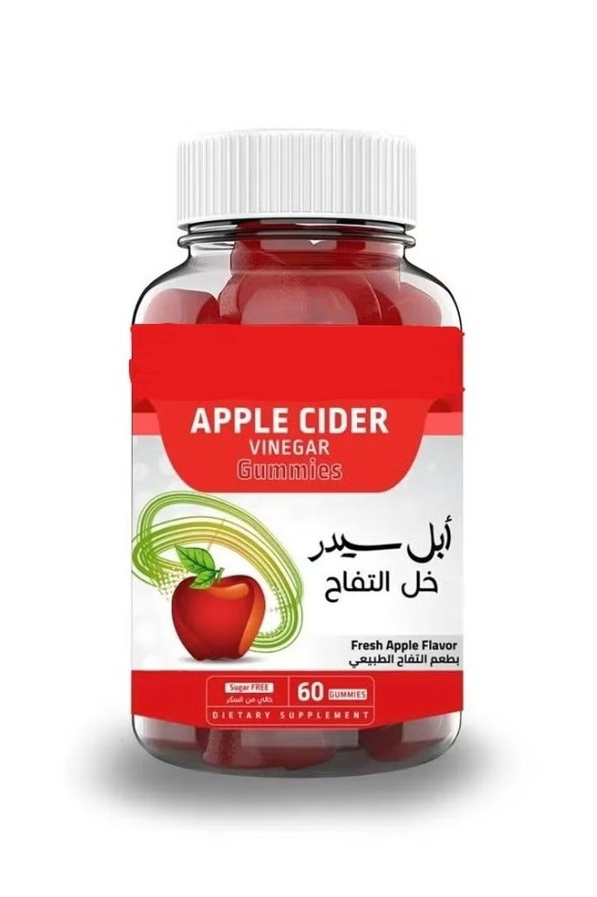 Holista Nutrovy Natural Apple Cider Vinegar Flavor Weight Loss Supplement 60 Tablets