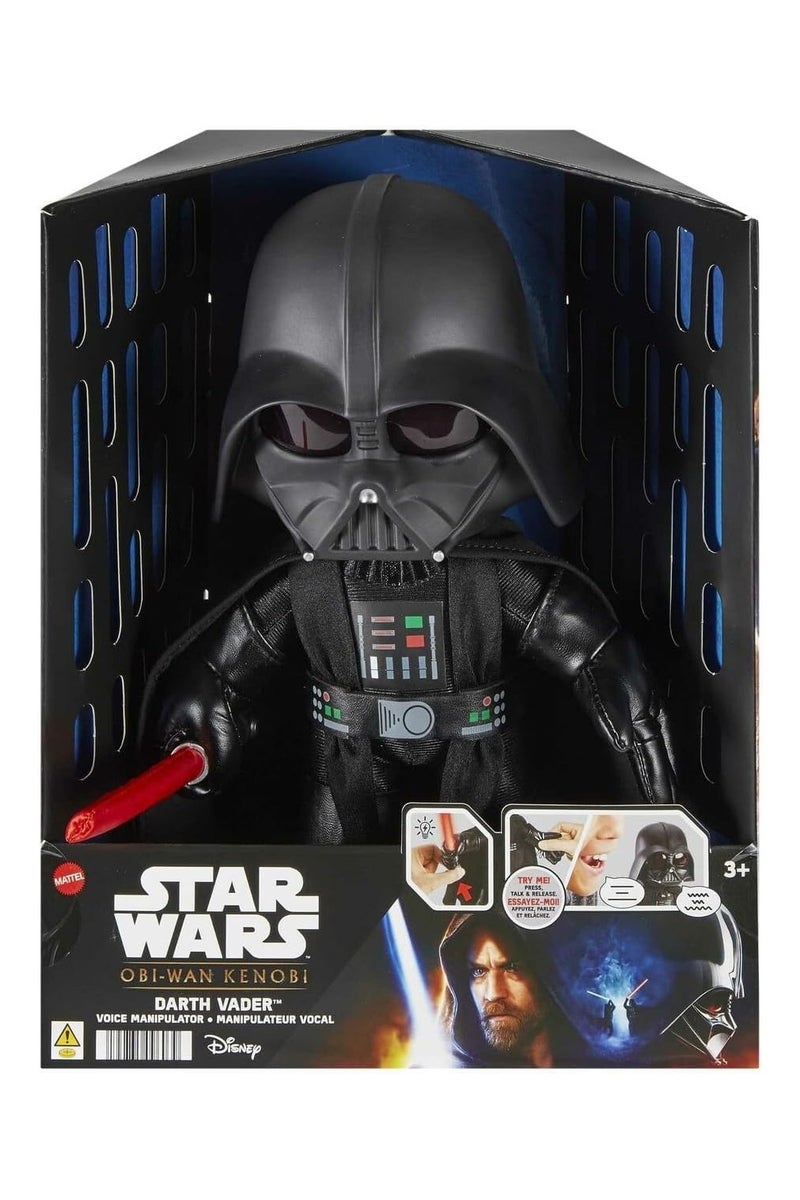 STAR WARS درافت فايتر دارت فادر مميز محشوة (أوبي وان) - Image 2