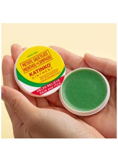 Katinko Ointment Methyl Salicylate Menthol + Camphor 10 Gr Halal  - Image 1